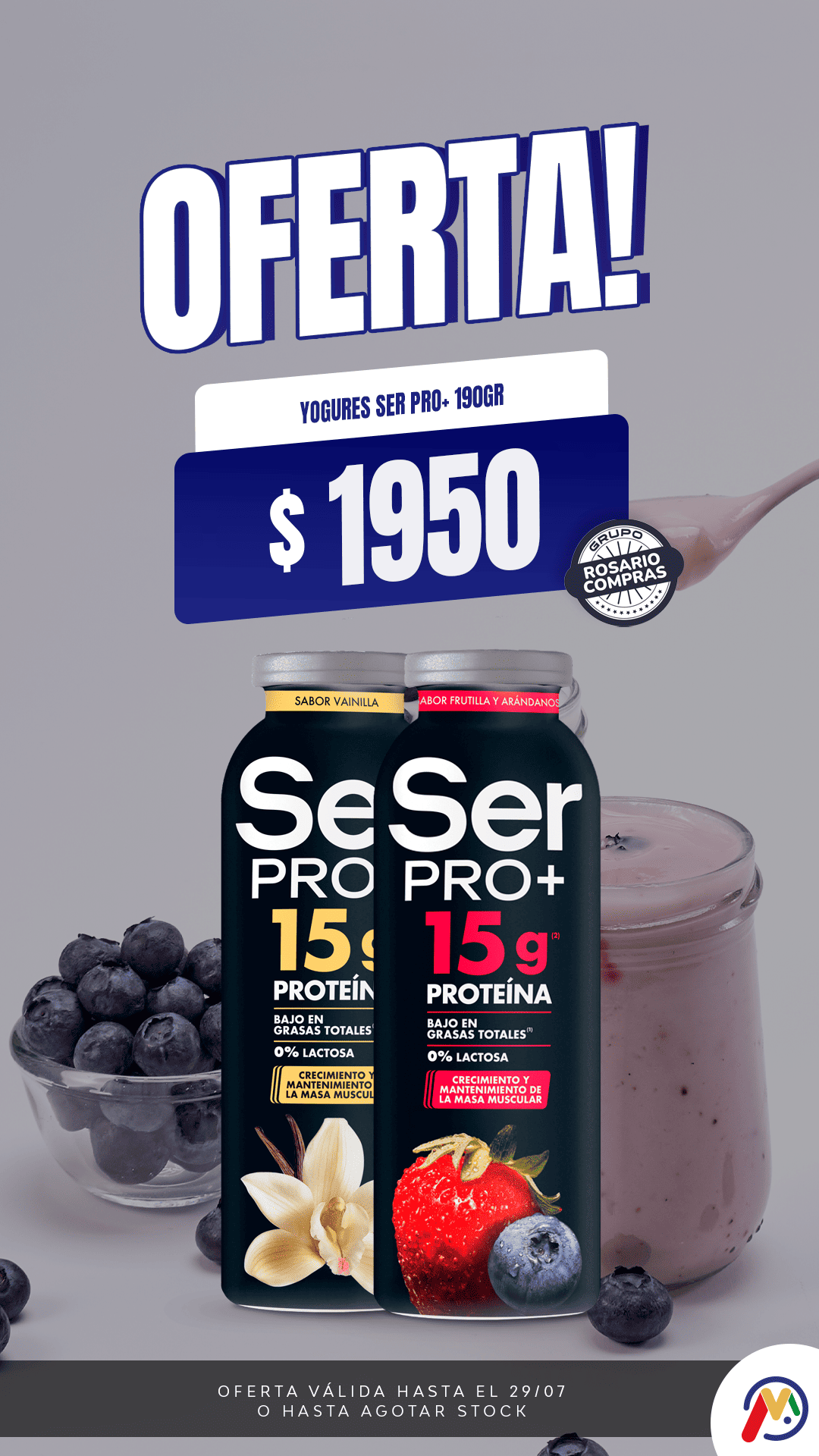 HISTORIA-MERCADIA-ROSARIO-COMPRAS-YOGURES_SER_PRO+_2