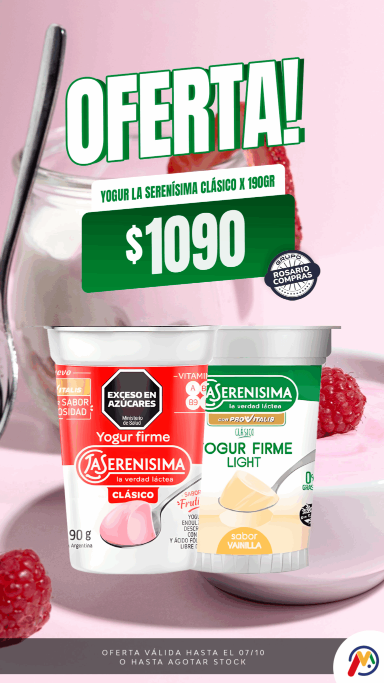 HISTORIA-MERCADIA-ACUERDO MERCADIA-YOGURT LA SERENISIMA FIRME