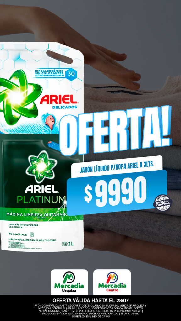 ofert 16